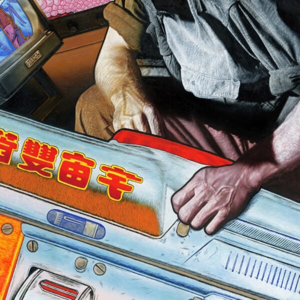 FLuX_Screen_Cowboy_Crop2-1